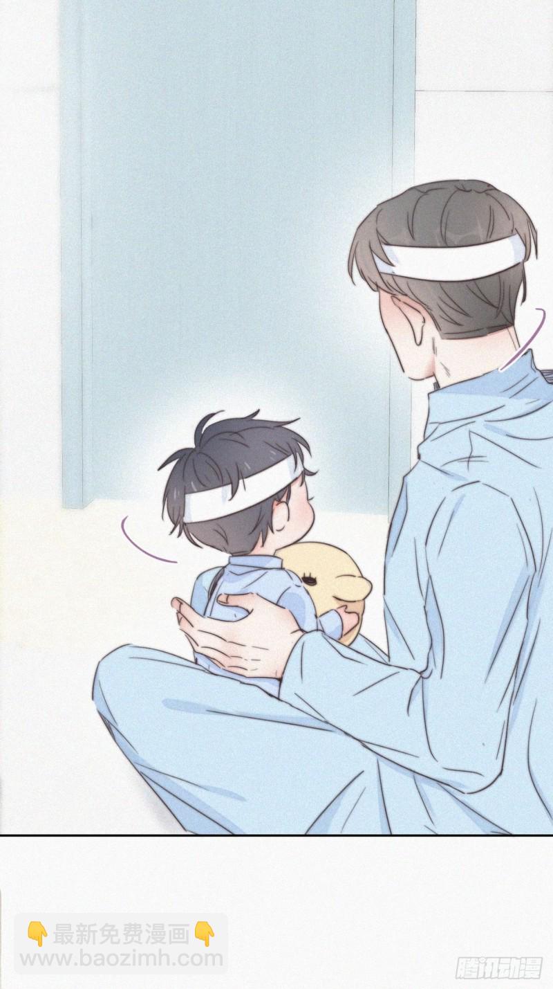 第73话 窝窝痛哭(1/2)-第77话
