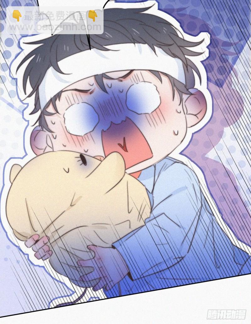 第73话 窝窝痛哭(1/2)-第77话