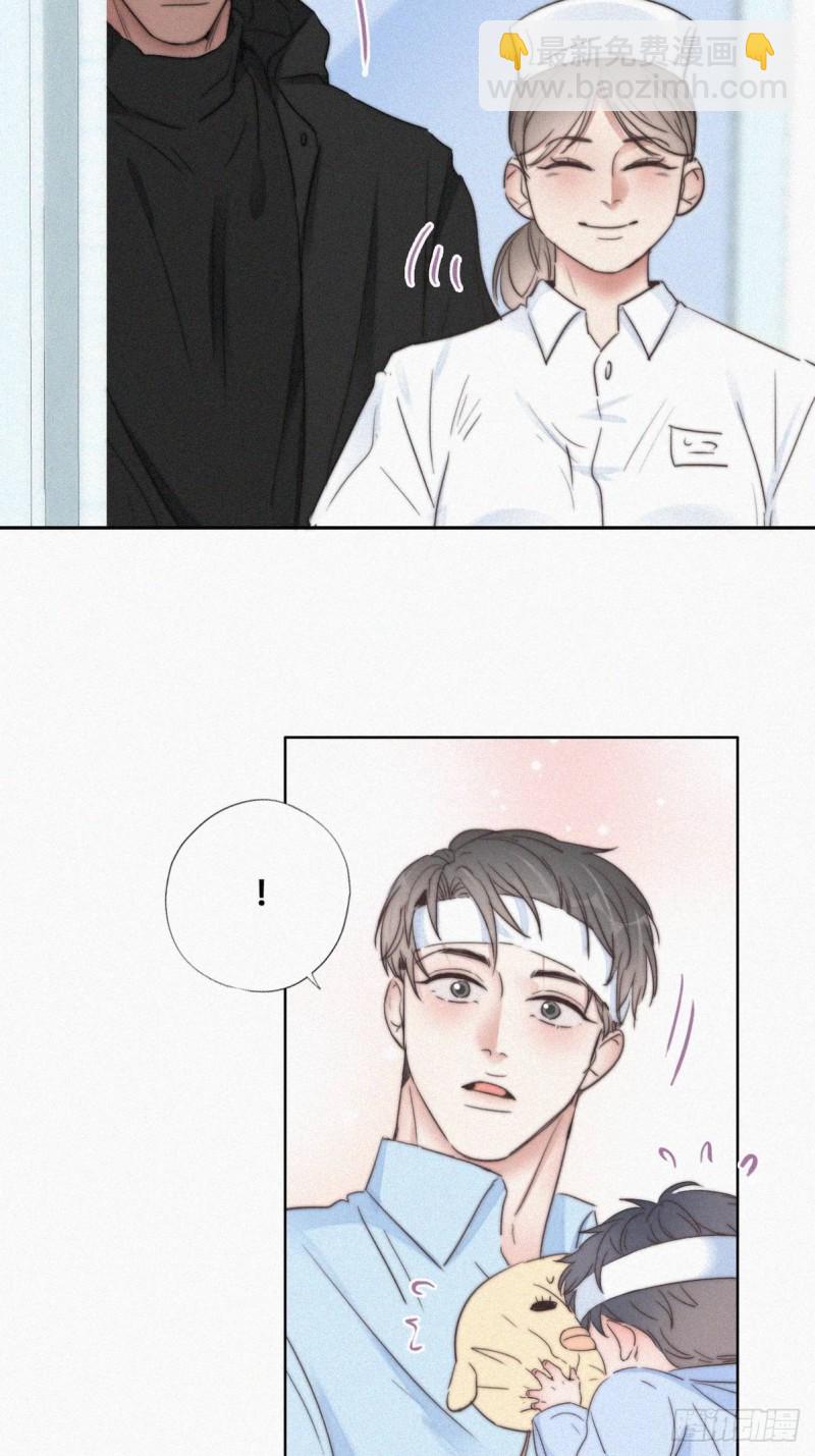 第73话 窝窝痛哭(1/2)-第77话