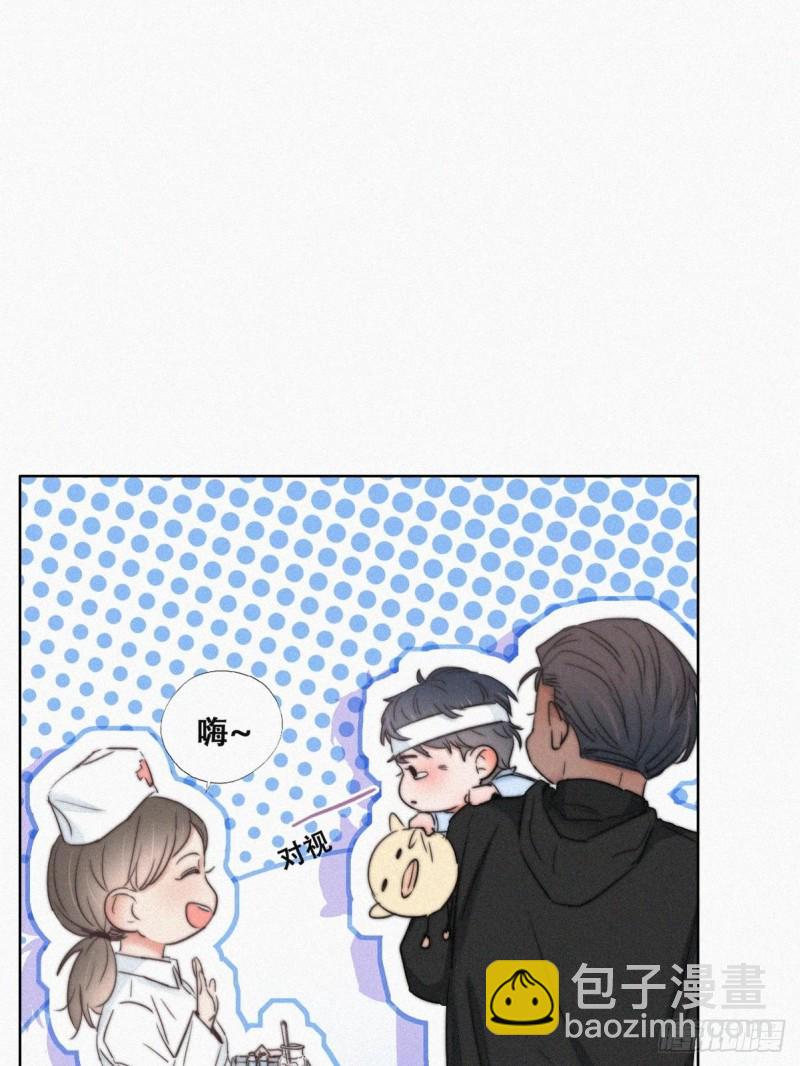 第73话 窝窝痛哭(1/2)-第77话