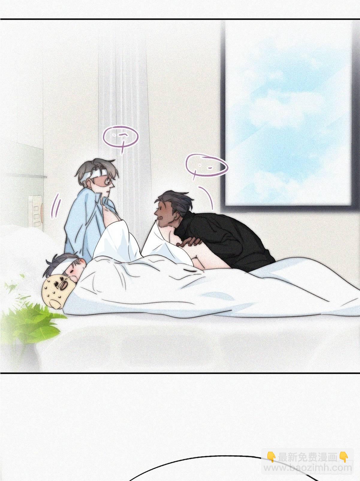延迟停更通知-第79话