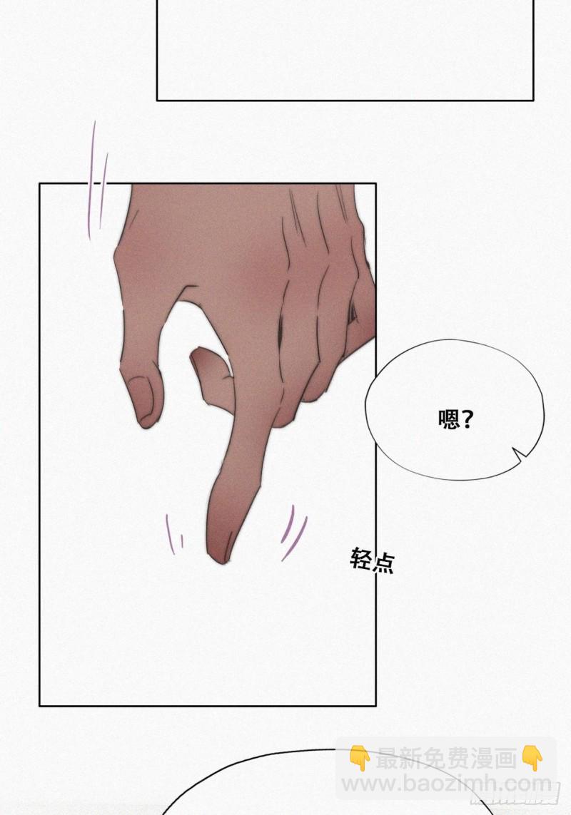 第76话 半夜偷袭-第81话