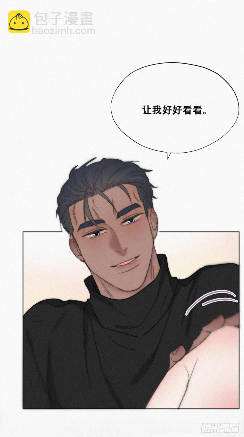 第76话 半夜偷袭-第81话
