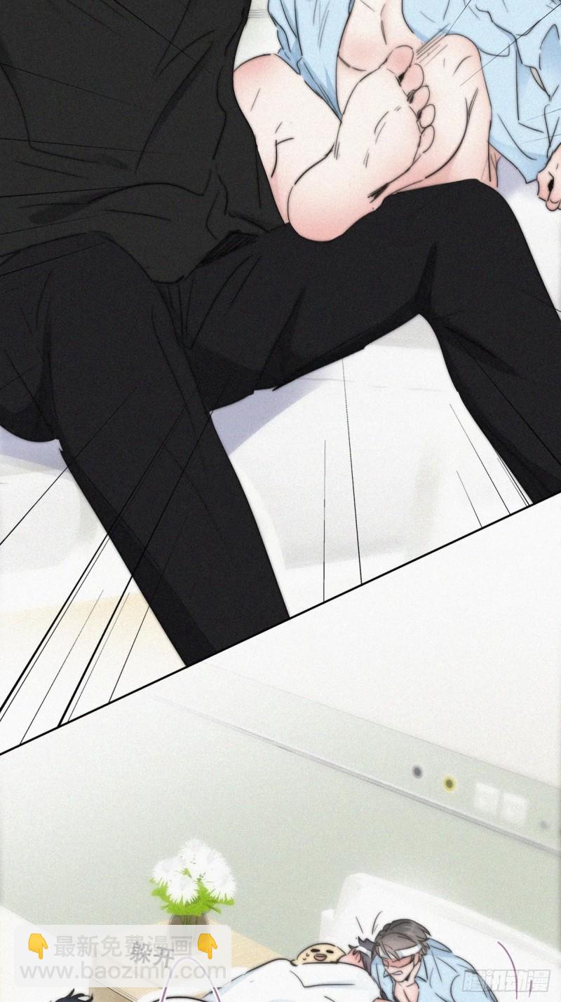 第76话 半夜偷袭-第81话