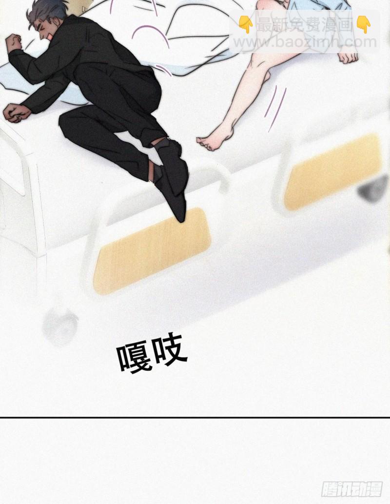 第76话 半夜偷袭-第81话