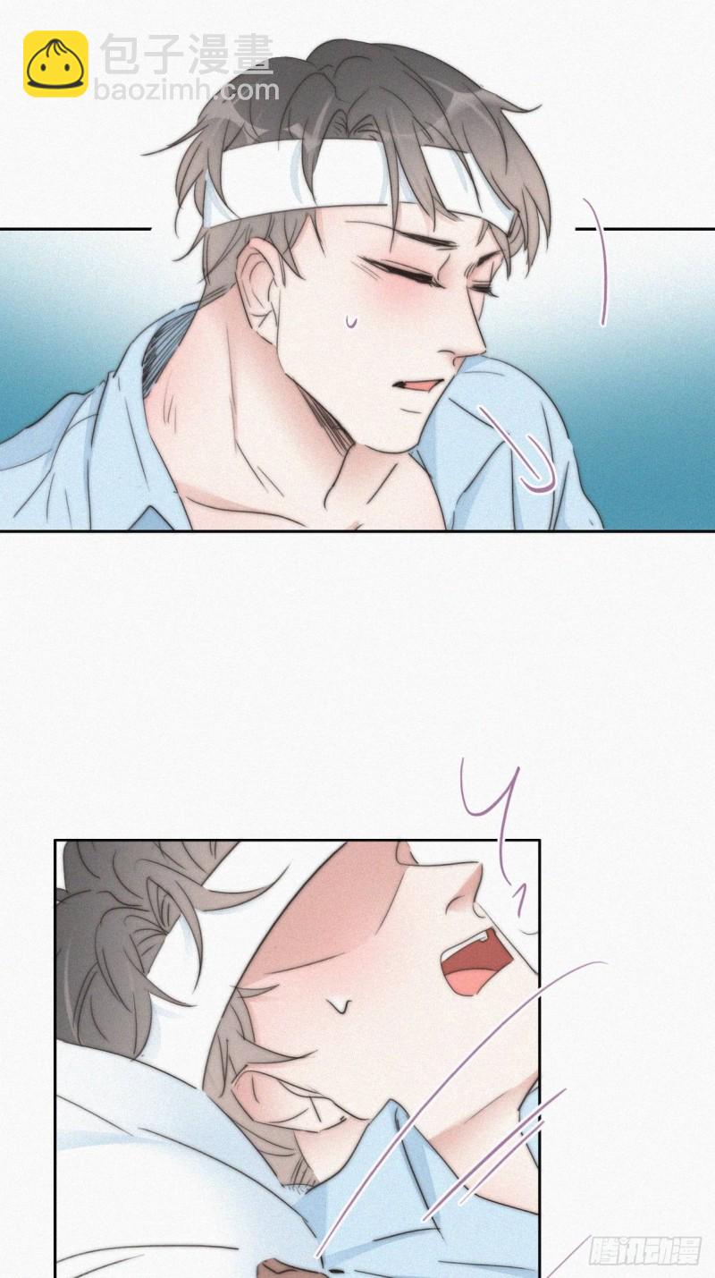 第76话 半夜偷袭-第81话
