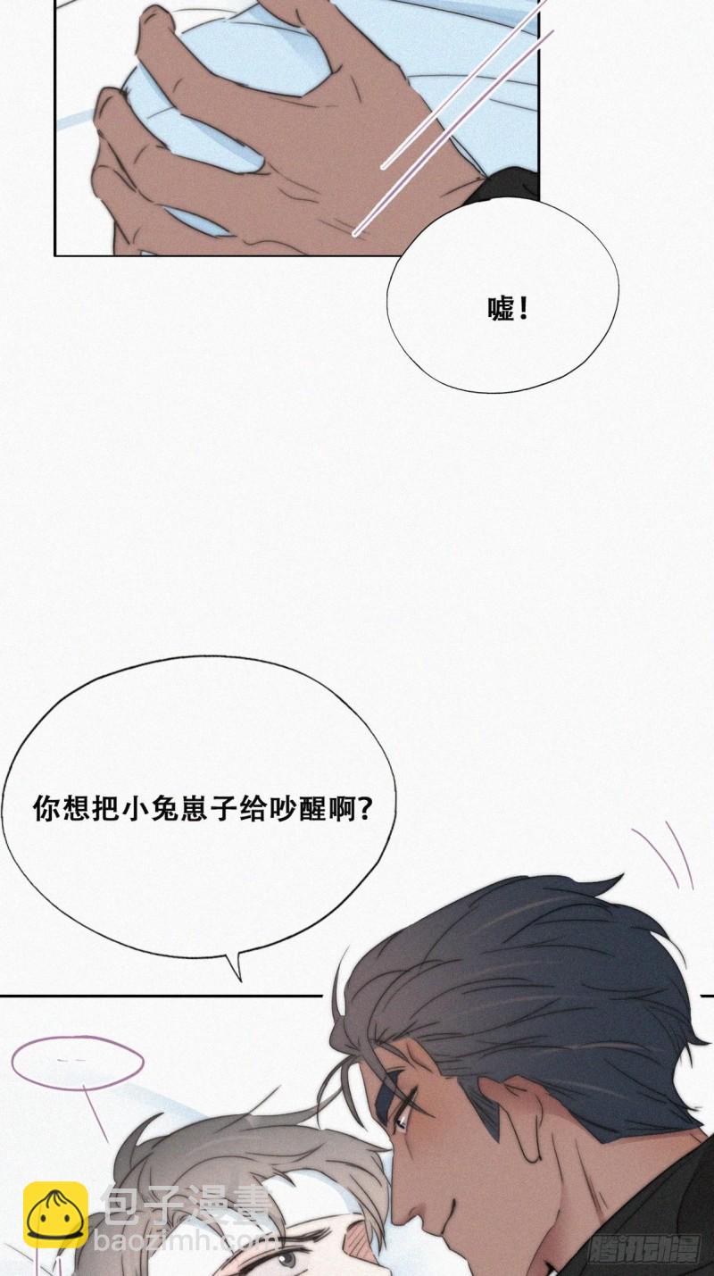 第76话 半夜偷袭-第81话