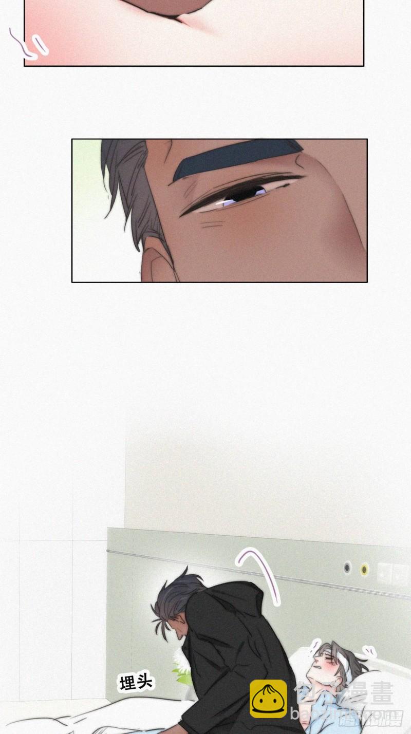 第76话 半夜偷袭-第81话