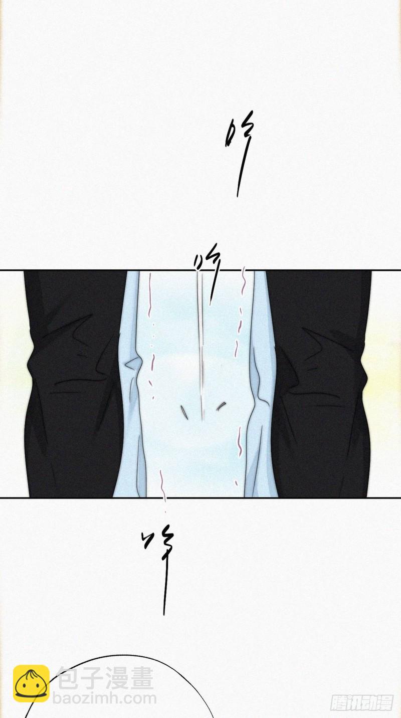 第78话 辞年坦白(1/2)-第83话