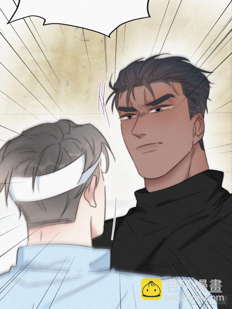 第78话 辞年坦白(1/2)-第83话