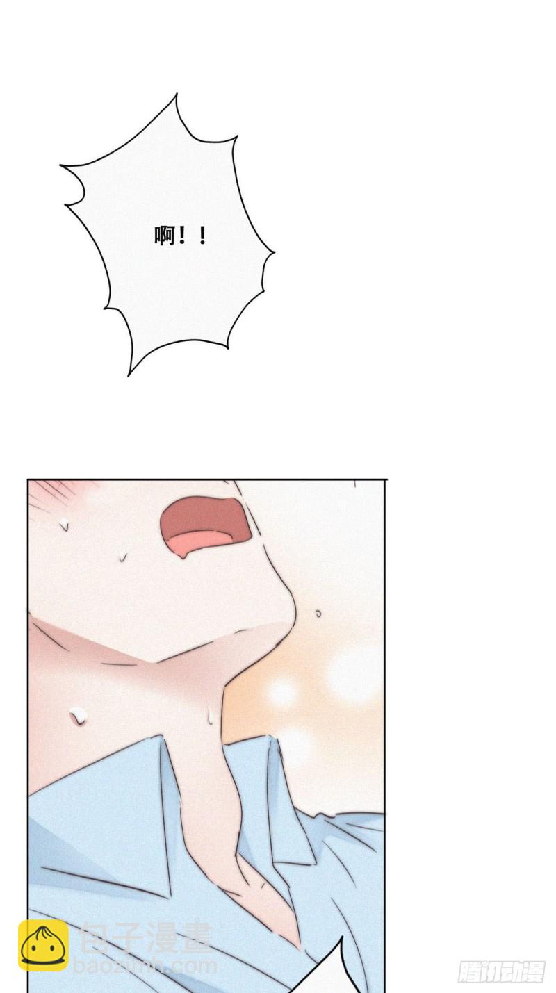 第78话 辞年坦白(1/2)-第83话