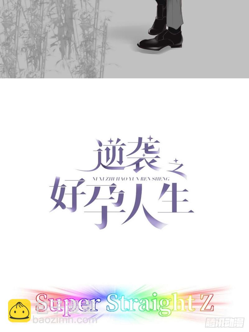 第80话 绿箭再作妖(1/2)-第85话