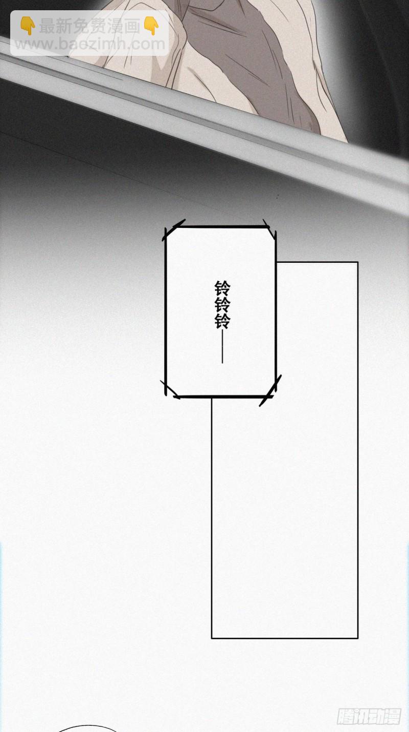 第80话 绿箭再作妖(1/2)-第85话