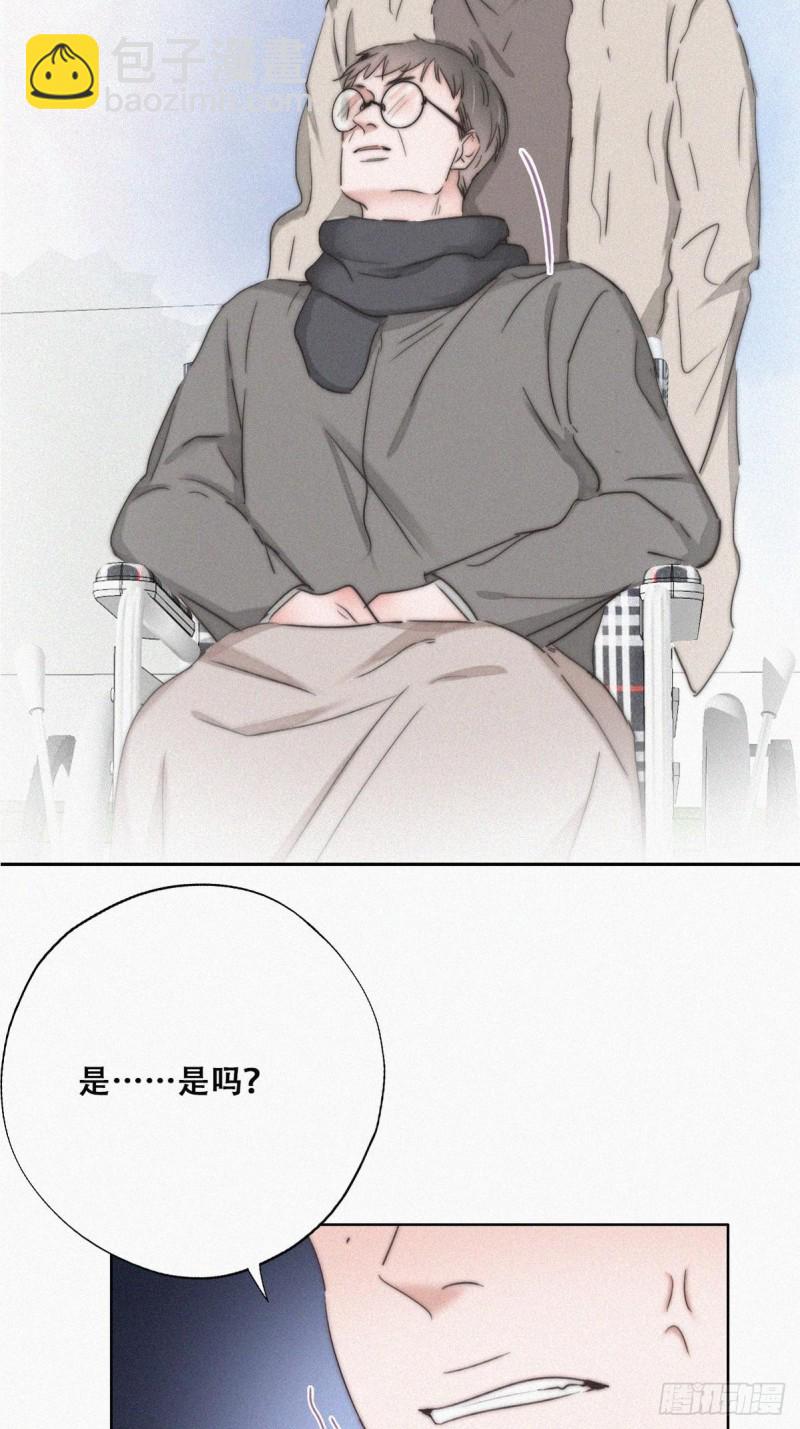 第80话 绿箭再作妖(1/2)-第85话