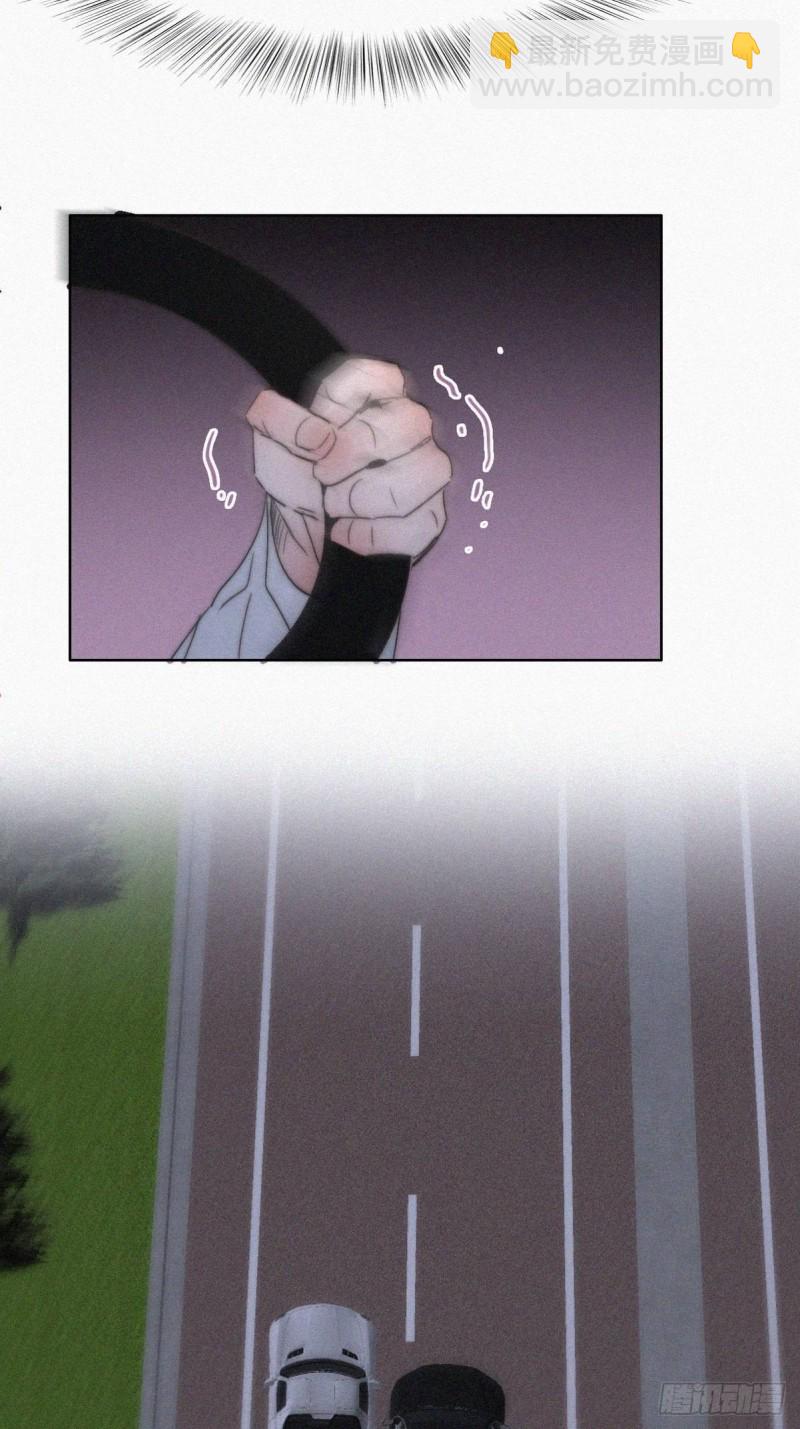 第85话 绿箭下线(1/2)-第91话