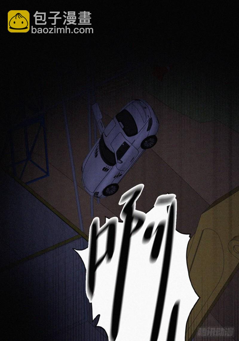 第85话 绿箭下线(1/2)-第91话