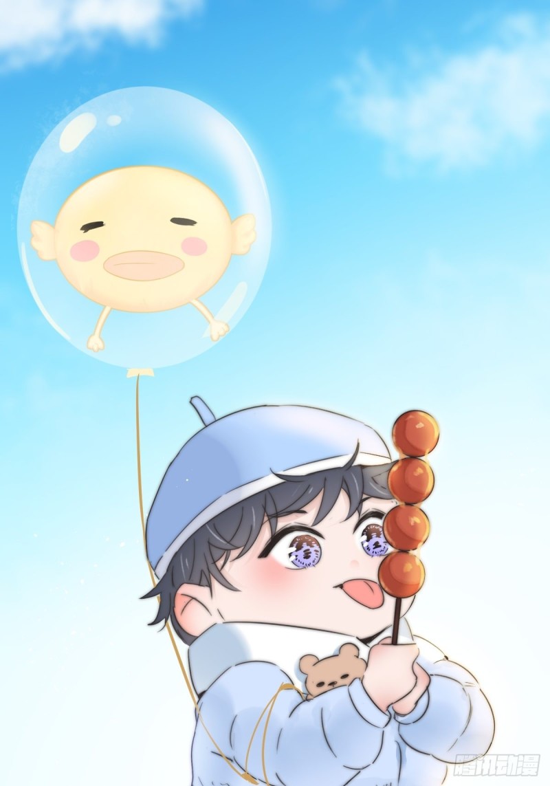 第87话 黑炭求亲亲(1/2)-第93话