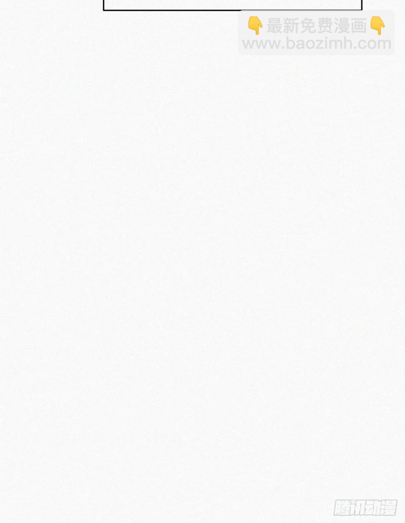 第87话 黑炭求亲亲(1/2)-第93话