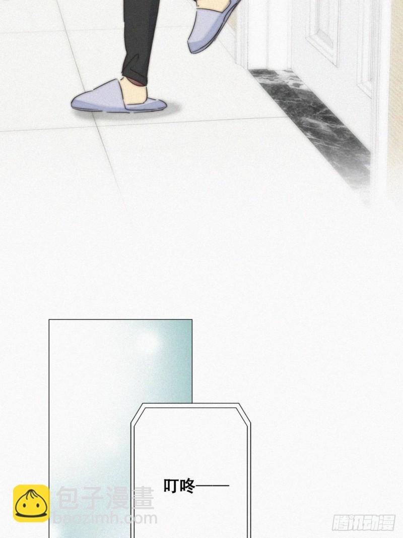 第87话 黑炭求亲亲(1/2)-第93话