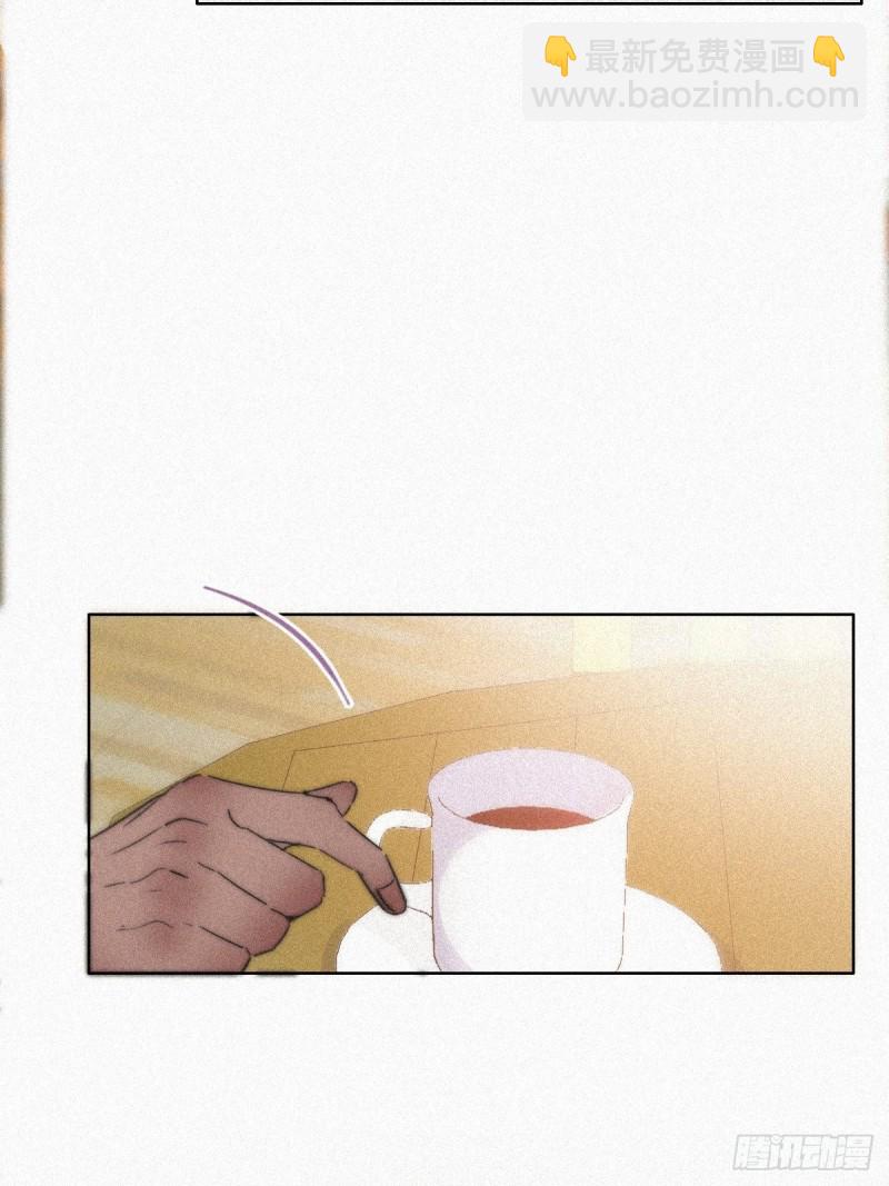 第89话 找张婷谈判(1/2)-第95话