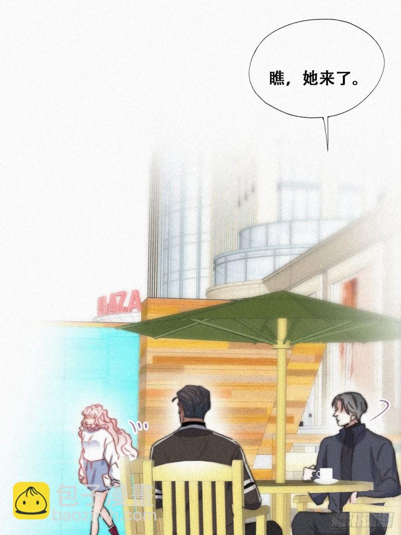 第89话 找张婷谈判(1/2)-第95话