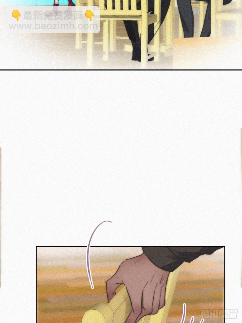 第89话 找张婷谈判(1/2)-第95话