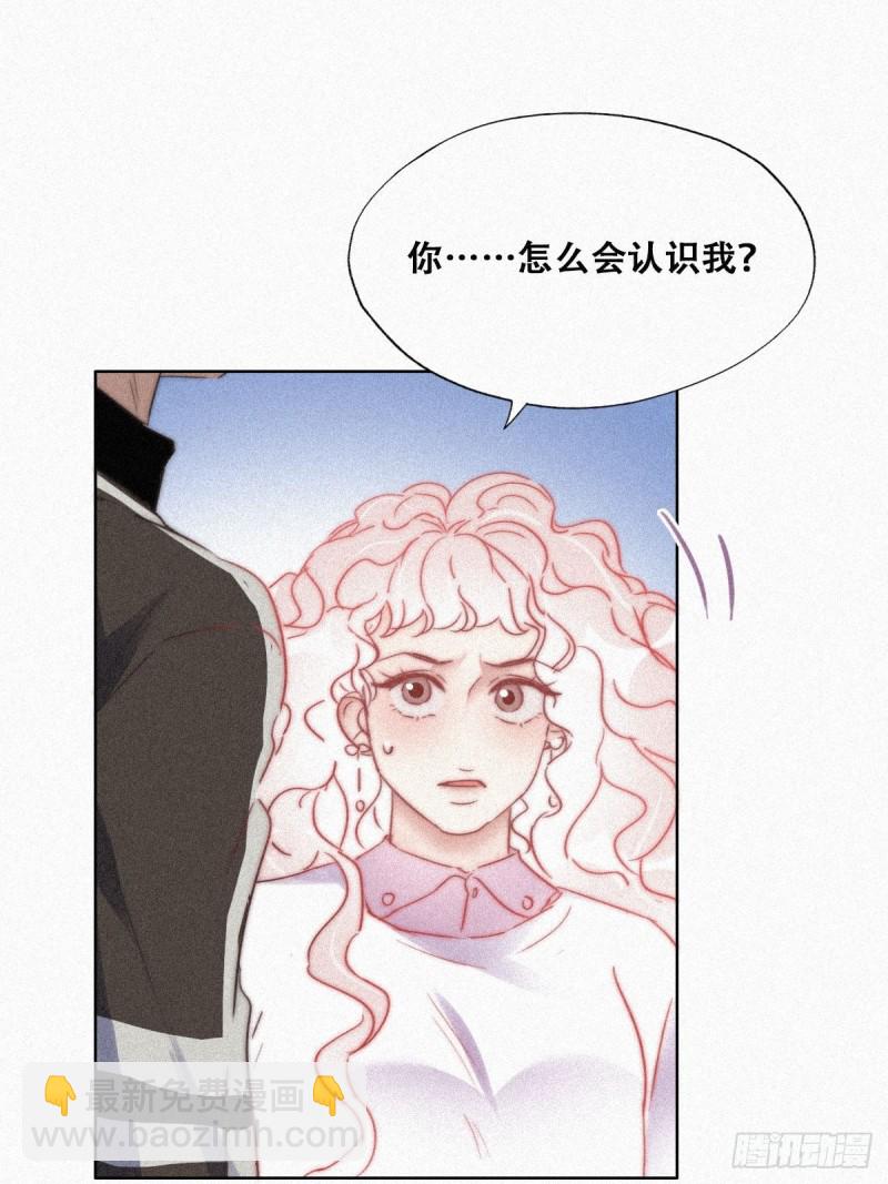 第89话 找张婷谈判(1/2)-第95话
