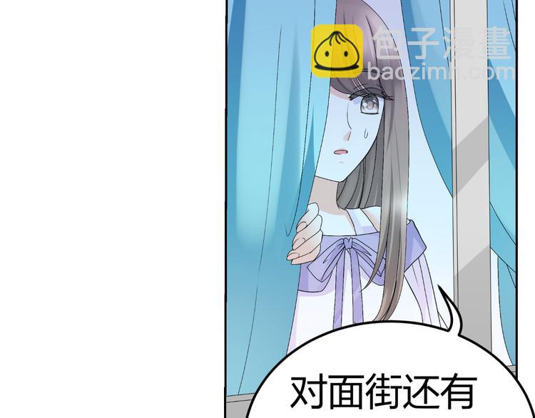 第11话 性格决定命运(1/3)-第11话