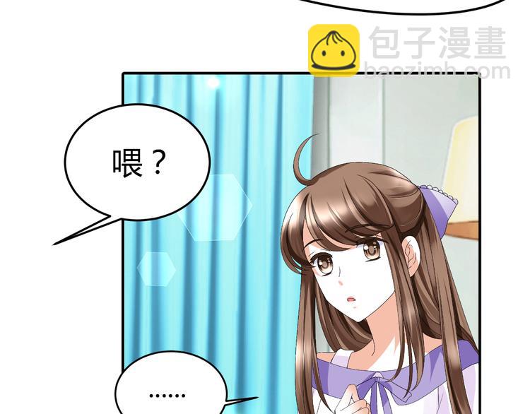 第11话 性格决定命运(1/3)-第11话