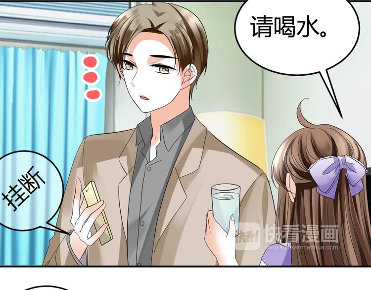 第11话 性格决定命运(1/3)-第11话