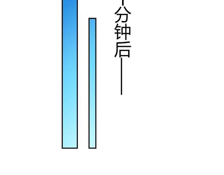 第11话 性格决定命运(1/3)-第11话