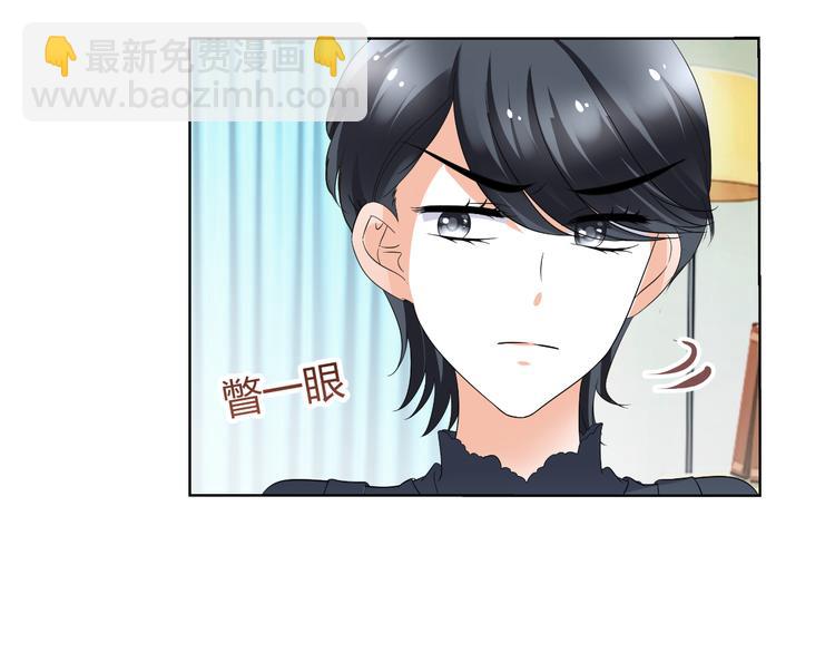 第11话 性格决定命运(1/3)-第11话