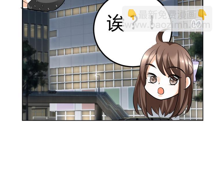 第11话 性格决定命运(1/3)-第11话