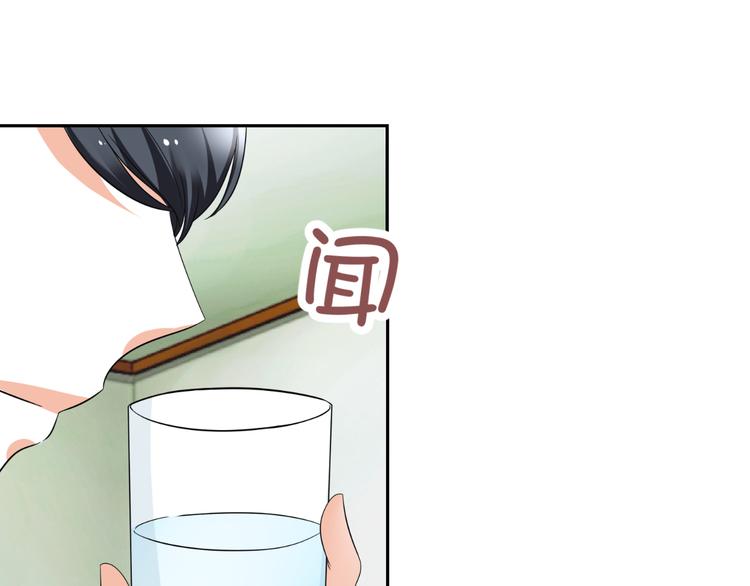 第11话 性格决定命运(1/3)-第11话