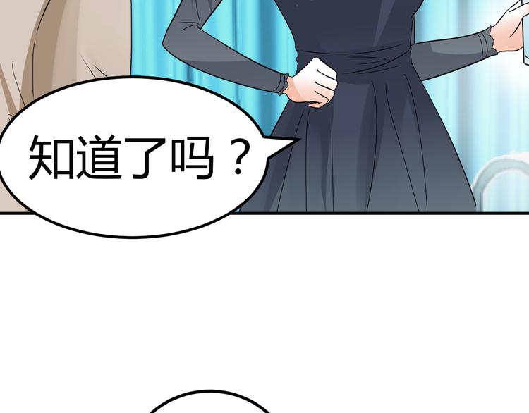 第11话 性格决定命运(1/3)-第11话
