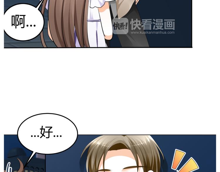 第11话 性格决定命运(1/3)-第11话