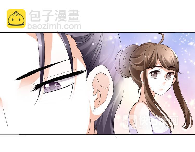 第15话 与男神共处一室(1/3)-第15话