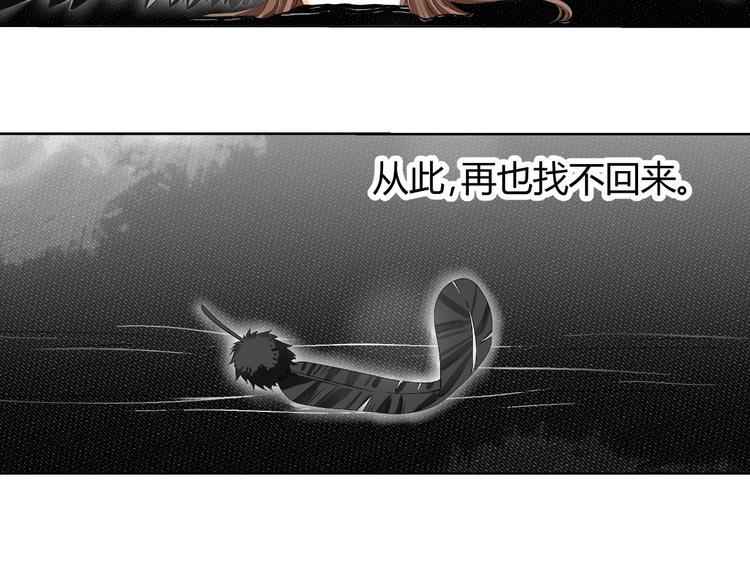 第17话 我会用努力来获得成功！(1/2)-第17话