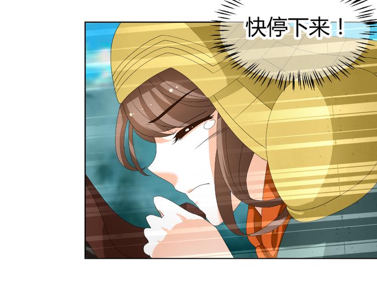 第19话 意想不到的再会(1/3)-第19话