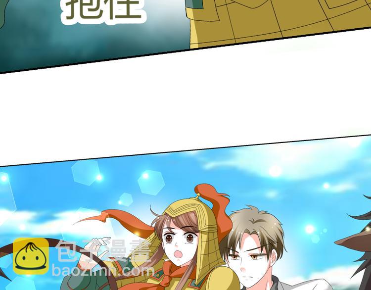 第19话 意想不到的再会(1/3)-第19话
