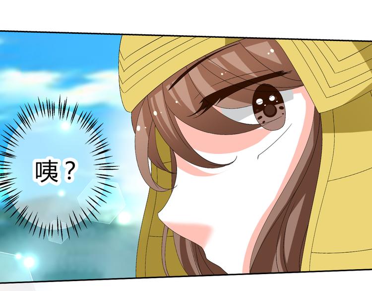 第19话 意想不到的再会(1/3)-第19话