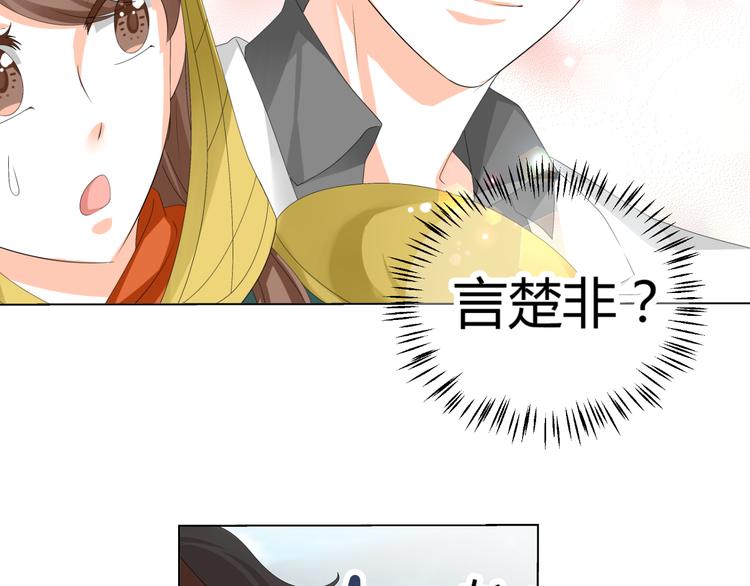 第19话 意想不到的再会(1/3)-第19话