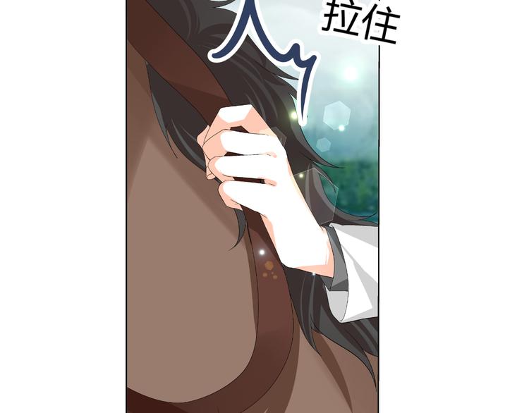 第19话 意想不到的再会(1/3)-第19话