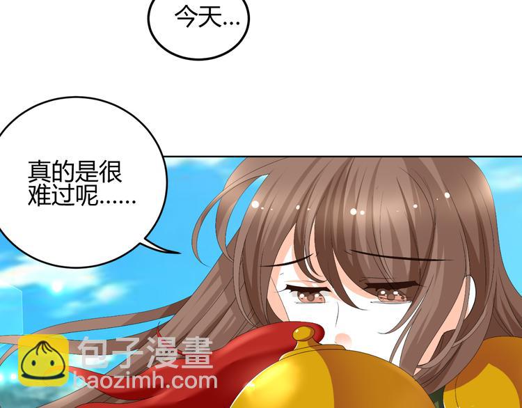第19话 意想不到的再会(1/3)-第19话