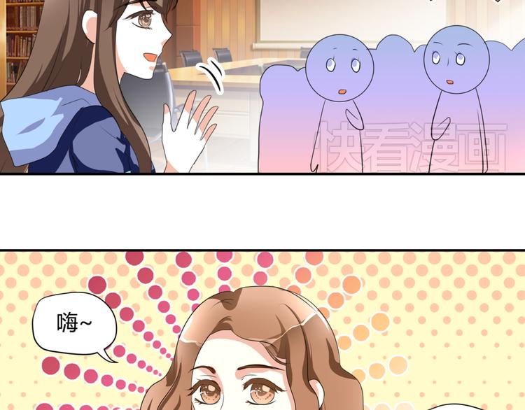 第3话 勇敢朝着梦想前进吧！(1/3)-第3话