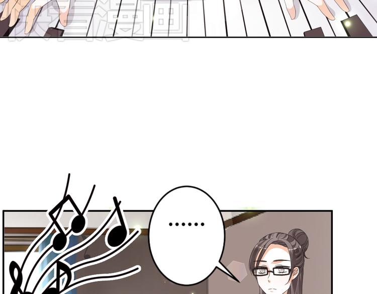第3话 勇敢朝着梦想前进吧！(1/3)-第3话