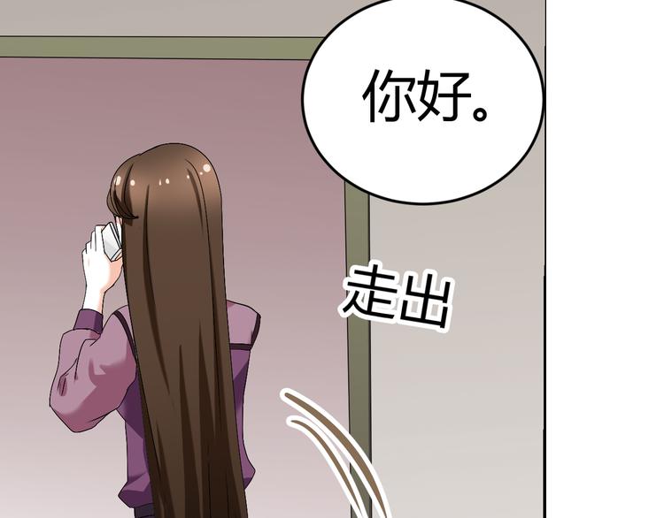 第23话 你的美就是我的美(1/3)-第23话