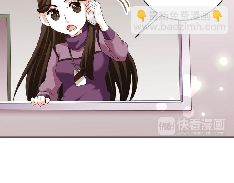 第23话 你的美就是我的美(1/3)-第23话