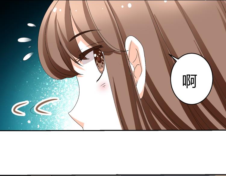 第23话 你的美就是我的美(1/3)-第23话