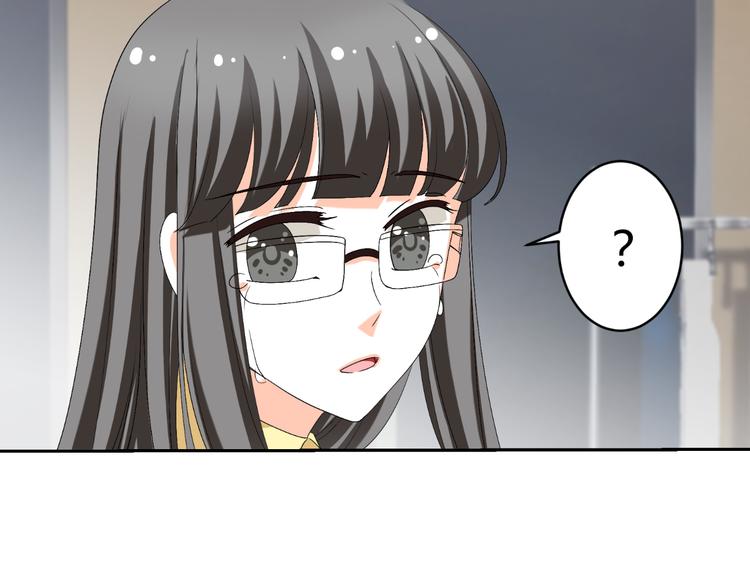 第23话 你的美就是我的美(1/3)-第23话